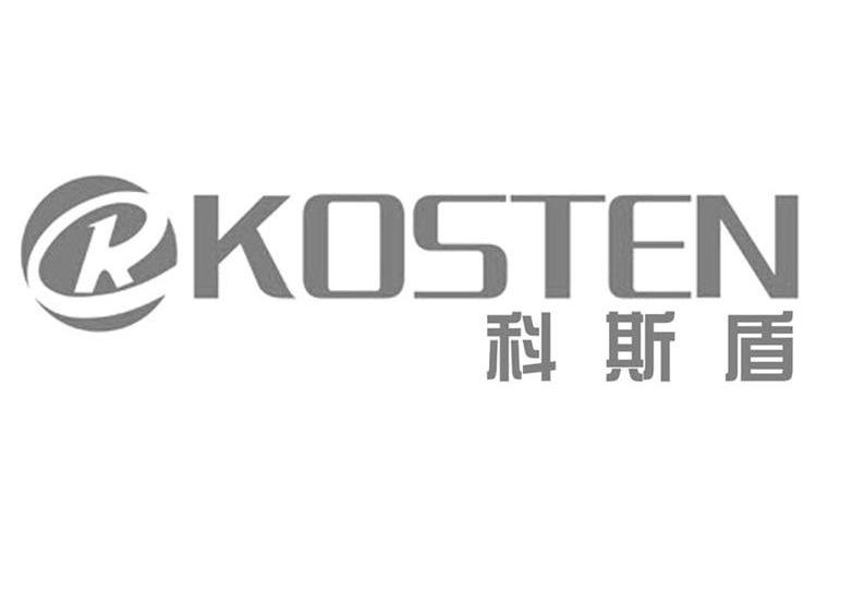 商标名称科斯盾 KOSTEN K商标注册号 10037370、商标申请人深圳市科斯盾安防有限公司的商标详情 - 标库网商标查询