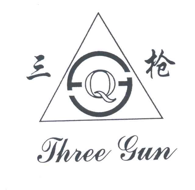 商标名称三枪THREE GUN商标注册号 3022264、商标申请人东阳市永恒文体用品有限公司的商标详情 - 标库网商标查询
