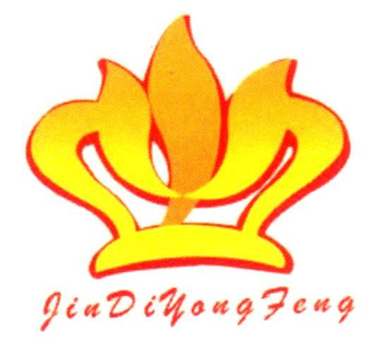 商标名称JINDIYONGFENG商标注册号 12232012、商标申请人北京金地永丰农业科技有限公司的商标详情 - 标库网商标查询