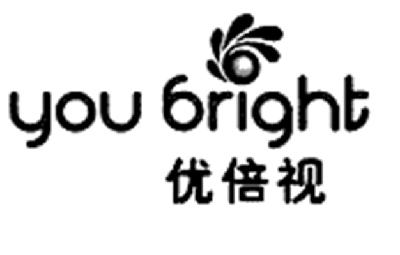商标名称优倍视  YOU BRIGNT商标注册号 14677960、商标申请人上海高能生物技术有限公司的商标详情 - 标库网商标查询
