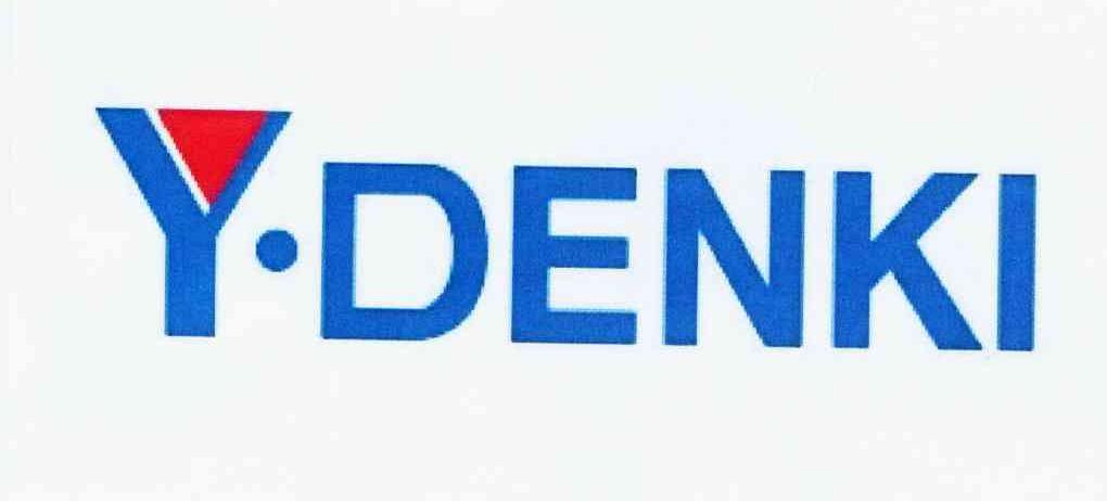 商标名称Y·DENKI商标注册号 10426810、商标申请人株式会社山田电机的商标详情 - 标库网商标查询