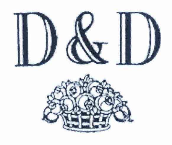 商标名称D & D商标注册号 8890140、商标申请人得文公司的商标详情 - 标库网商标查询