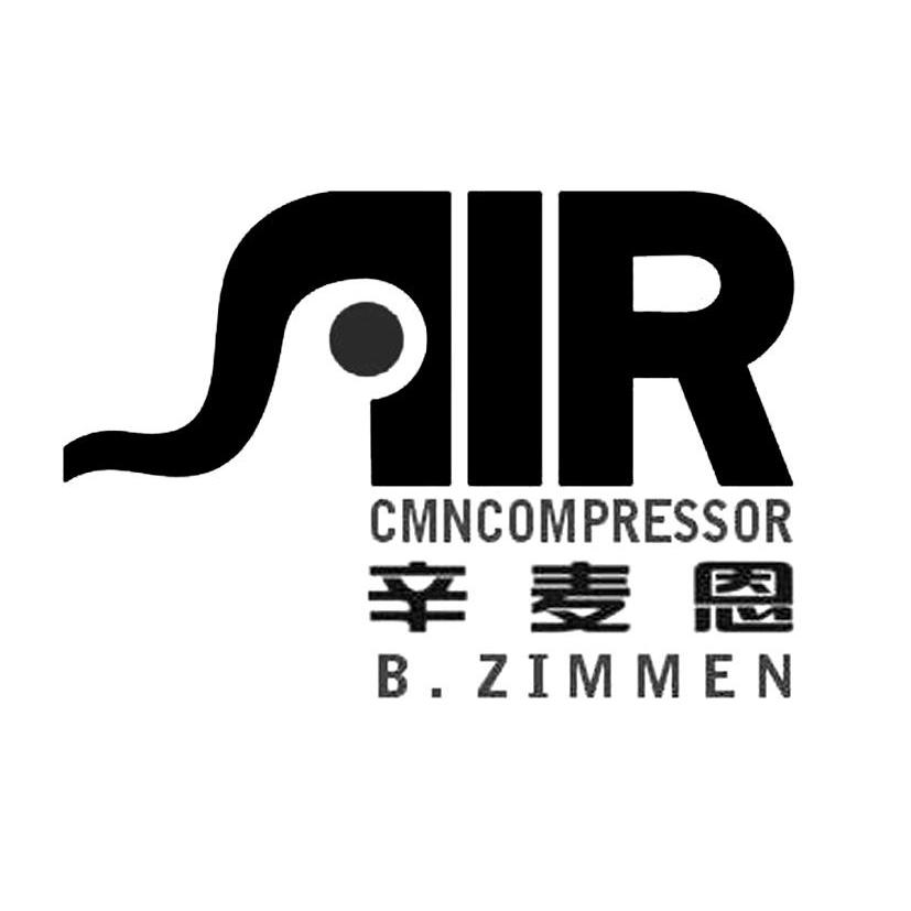 商标名称辛麦恩 AIR CMNCOMPRESSOR B.ZIMMEN商标注册号 9971945、商标申请人布里斯托压缩机（上海）有限公司的商标详情 - 标库网商标查询
