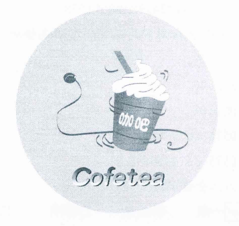 商标名称咖吧 COFETEA商标注册号 11568528、商标申请人王飞的商标详情 - 标库网商标查询
