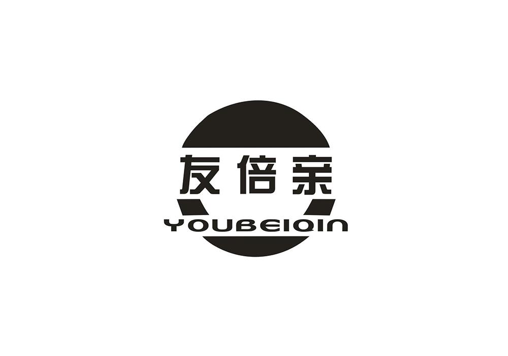 友倍亲