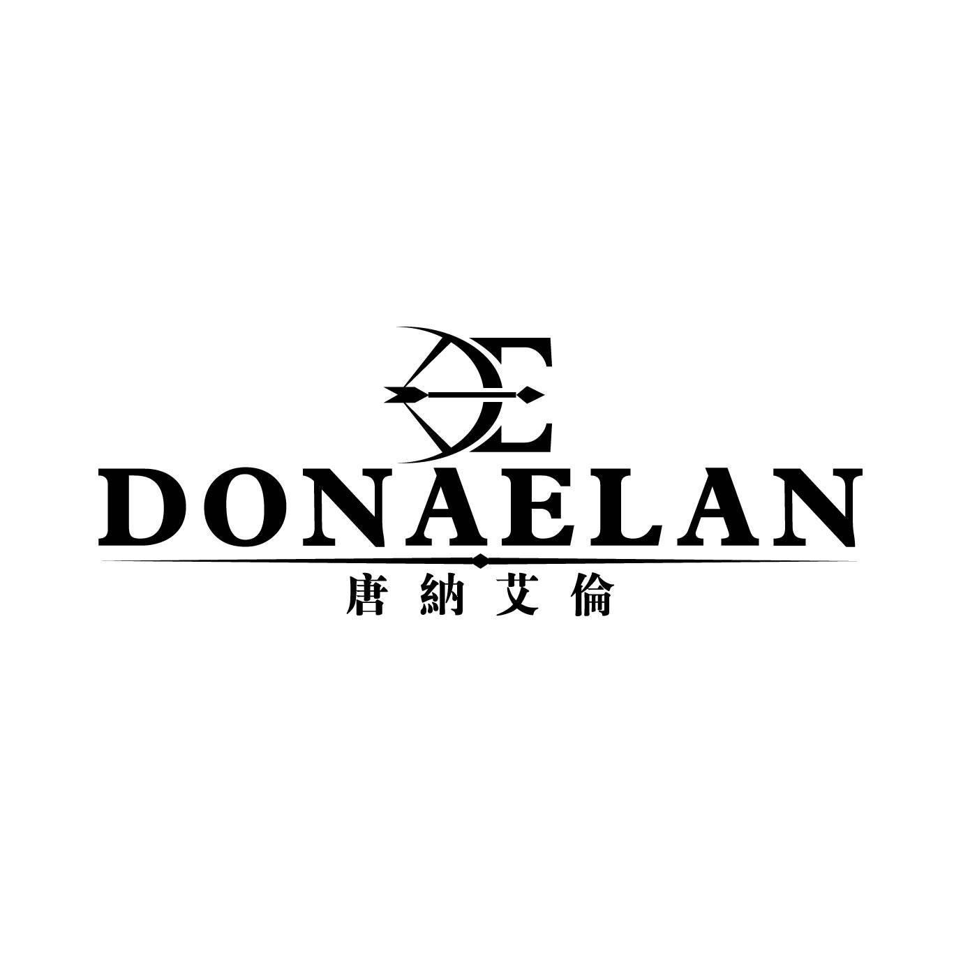 商标名称唐纳艾伦 DONAELAN商标注册号 9393365、商标申请人宁波海曙优曼服饰有限公司的商标详情 - 标库网商标查询