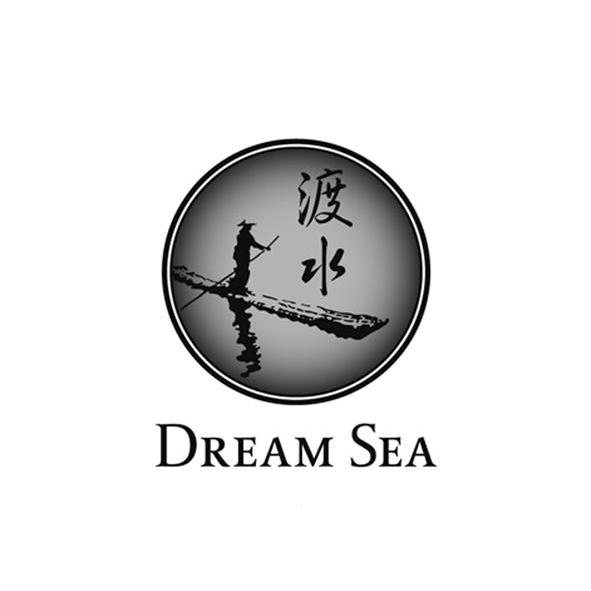 商标名称渡水 DREAM SEA商标注册号 11451868、商标申请人北京云渡汇投资管理有限公司的商标详情 - 标库网商标查询