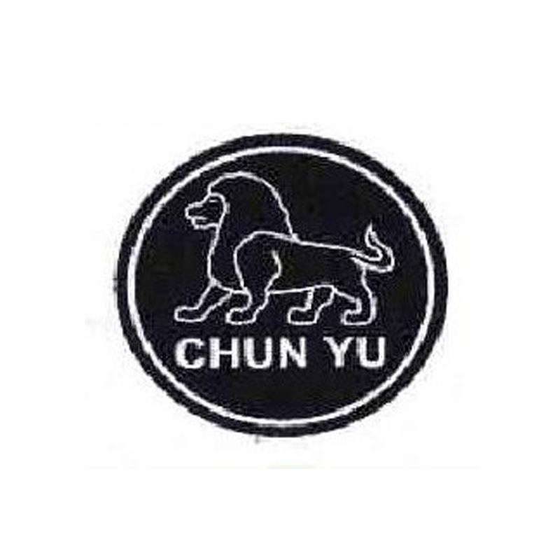 商标名称CHUN YU商标注册号 11440706、商标申请人春雨（东莞）五金制品有限公司的商标详情 - 标库网商标查询