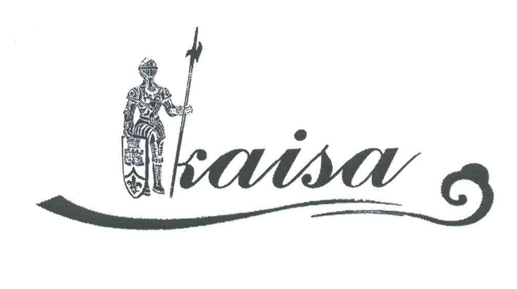 商标名称KAISA商标注册号 3578224、商标申请人凯撒名尊国际酒业（北京）有限公司的商标详情 - 标库网商标查询