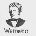 商标名称WEITONG商标注册号 1015991、商标申请人温州市康妮制衣有限公司的商标详情 - 标库网商标查询