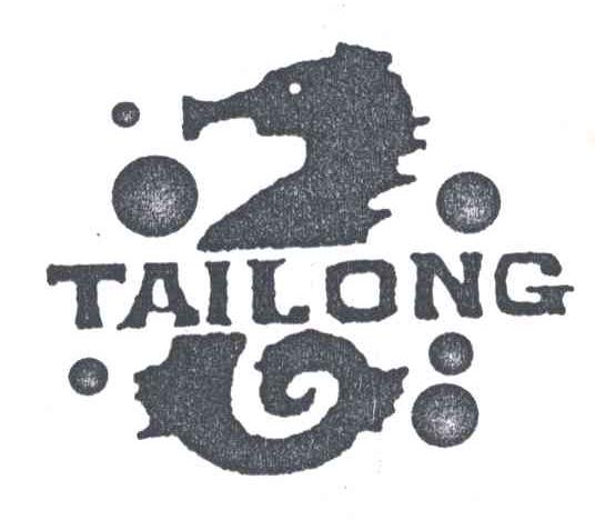 商标名称TAILONG商标注册号 3190558、商标申请人成都泰隆游乐实业有限公司的商标详情 - 标库网商标查询