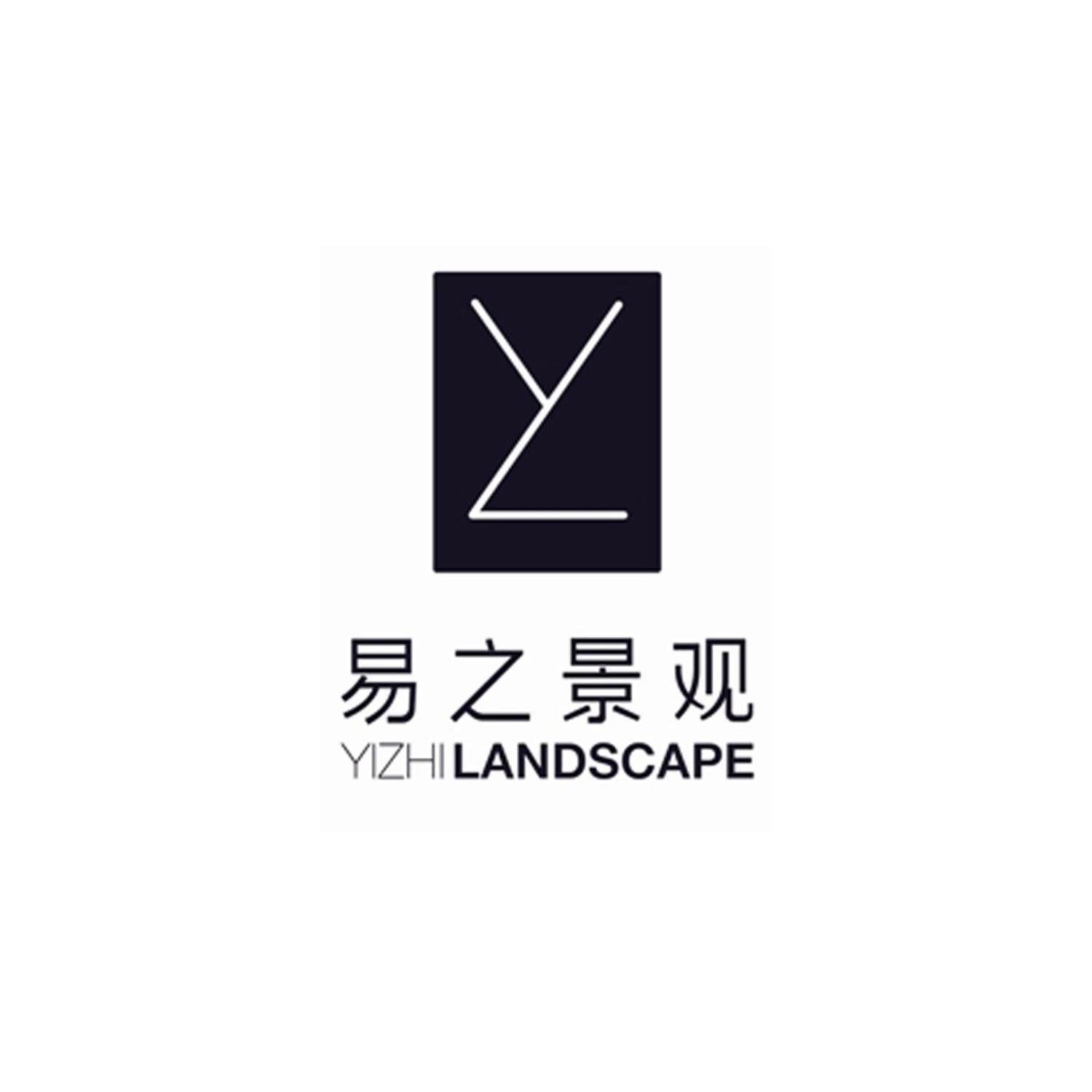 商标名称易之景观 YIZHI LANDSCAPE商标注册号 10630427、商标申请人浙江易之园林股份有限公司的商标详情 - 标库网商标查询