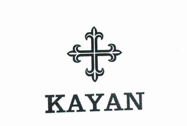 商标名称KAYAN商标注册号 10710116、商标申请人苏海华的商标详情 - 标库网商标查询