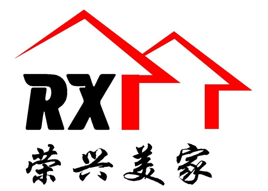 商标文字荣兴美家 rx商标注册号 47252482,商标申请人天津荣兴美家