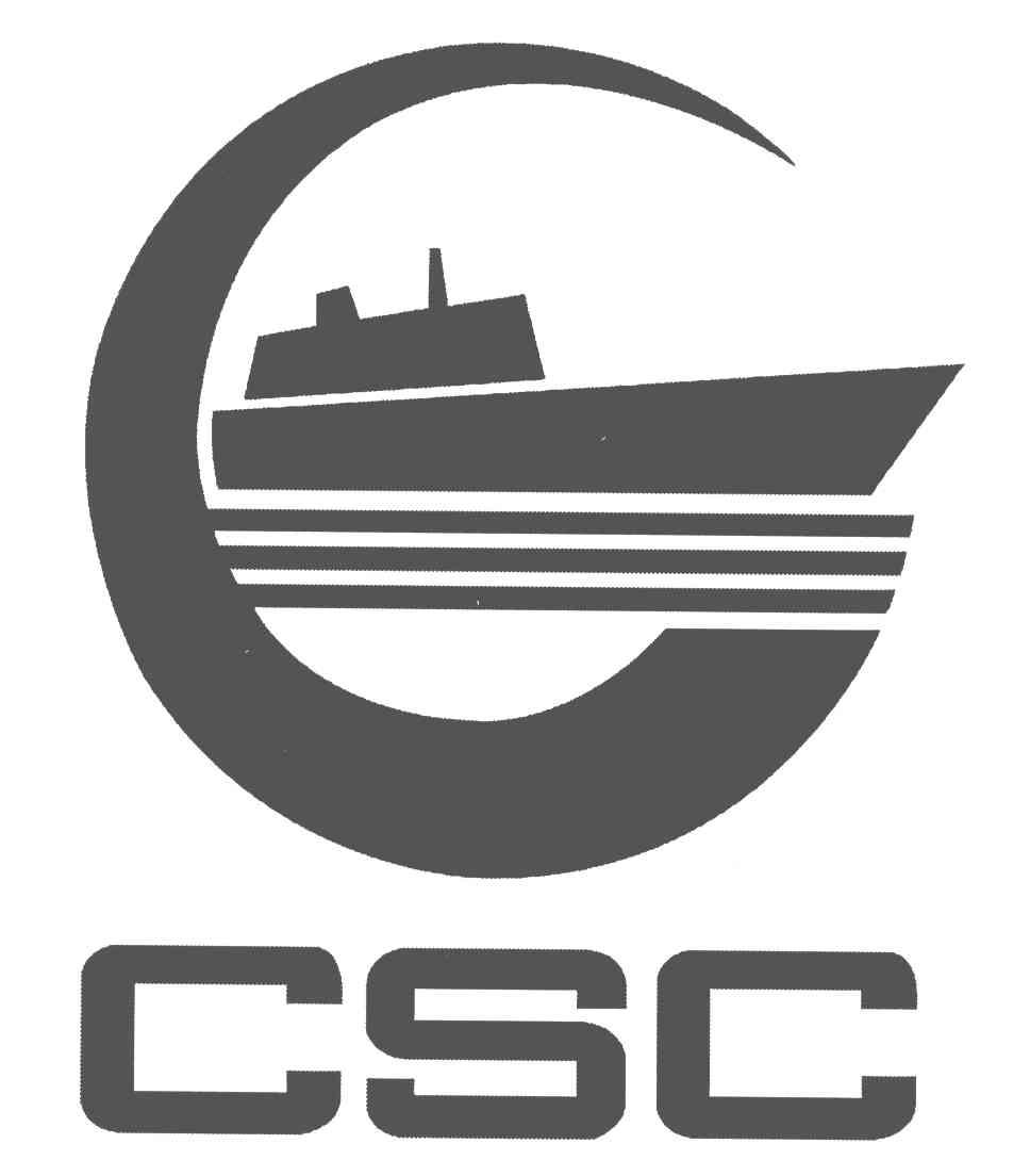 商标名称CSC商标注册号 4719708、商标申请人中国外运长航集团有限公司的商标详情 - 标库网商标查询