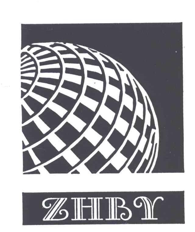 商标名称ZHBY商标注册号 1932206、商标申请人桐乡市纵横布业有限公司的商标详情 - 标库网商标查询