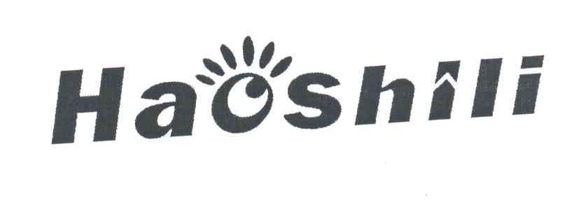 商标名称HAOSHILI商标注册号 5505513、商标申请人郑州市新视明科技工程有限公司的商标详情 - 标库网商标查询