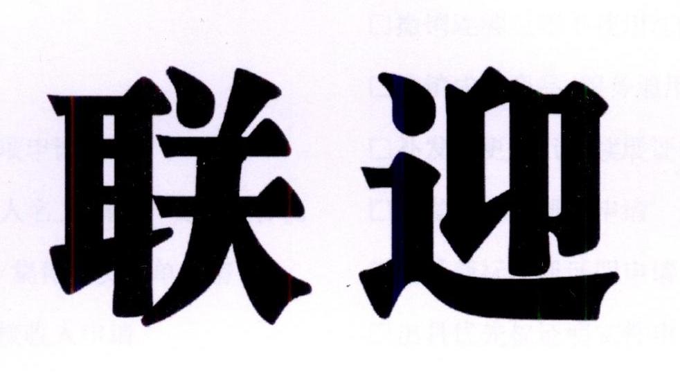 img_brand.png