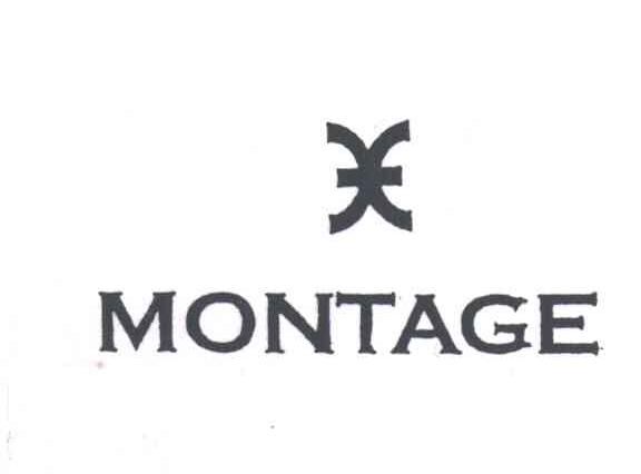 商标名称MONTAGE;蒙太奇，商标注册号 3012361、商标申请人佛利登企业有限公司的商标详情 - 标库网商标查询