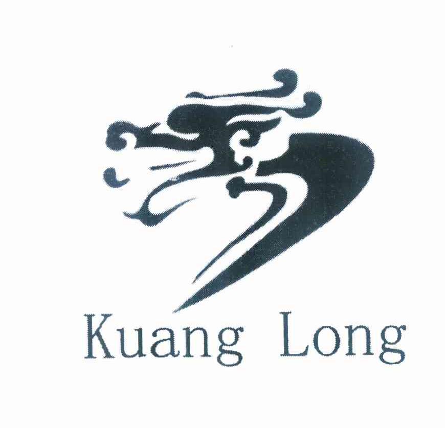 商标名称KUANG LONG商标注册号 10302708、商标申请人唐信辉的商标详情 - 标库网商标查询