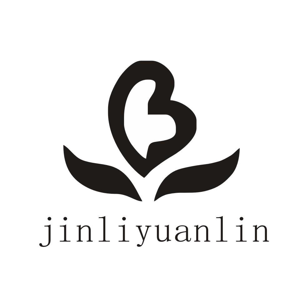 商标名称JINLIYUANLIN商标注册号 10490199、商标申请人重庆市金利生态花卉园林有限公司的商标详情 - 标库网商标查询