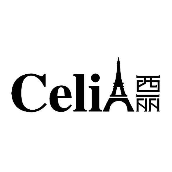 商标名称西丽 CELI商标注册号 7634152、商标申请人南通西丽家纺有限公司的商标详情 - 标库网商标查询