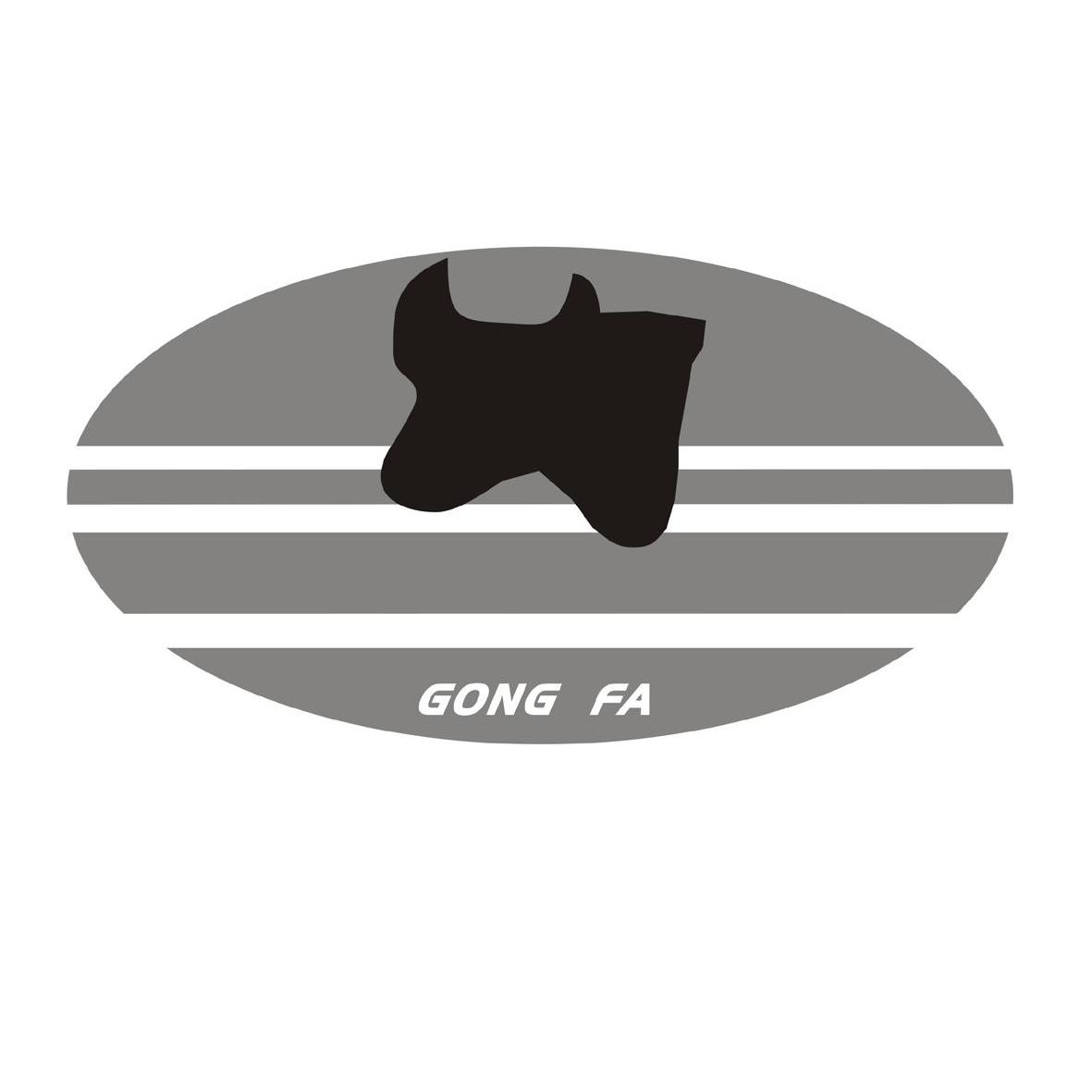 商标名称GONG FA商标注册号 10812874、商标申请人成都同乐饲料科技有限公司的商标详情 - 标库网商标查询