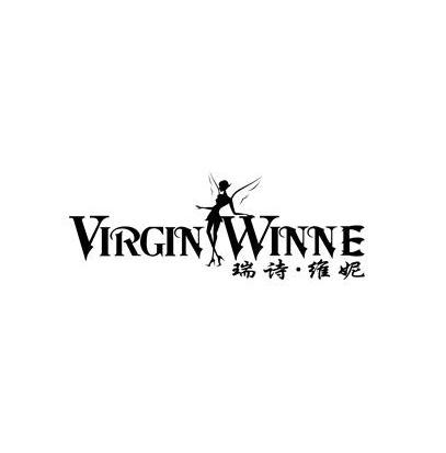 商标名称瑞诗·维妮 VIRGIN WINNE商标注册号 14126856、商标申请人义乌市晨凯进出口有限公司的商标详情 - 标库网商标查询