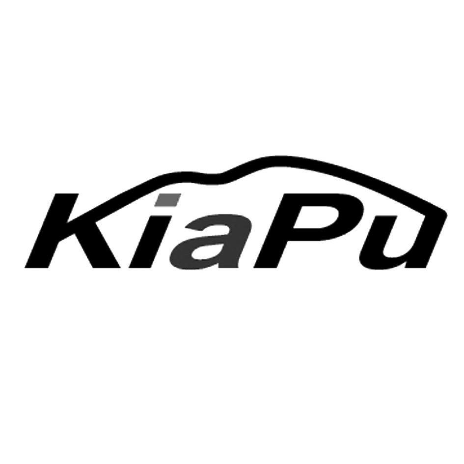 商标名称KIAPU商标注册号 13670544、商标申请人田雨的商标详情 - 标库网商标查询