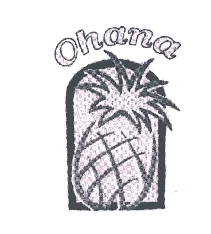 商标名称OHANA商标注册号 4858212、商标申请人立升发展有限公司的商标详情 - 标库网商标查询