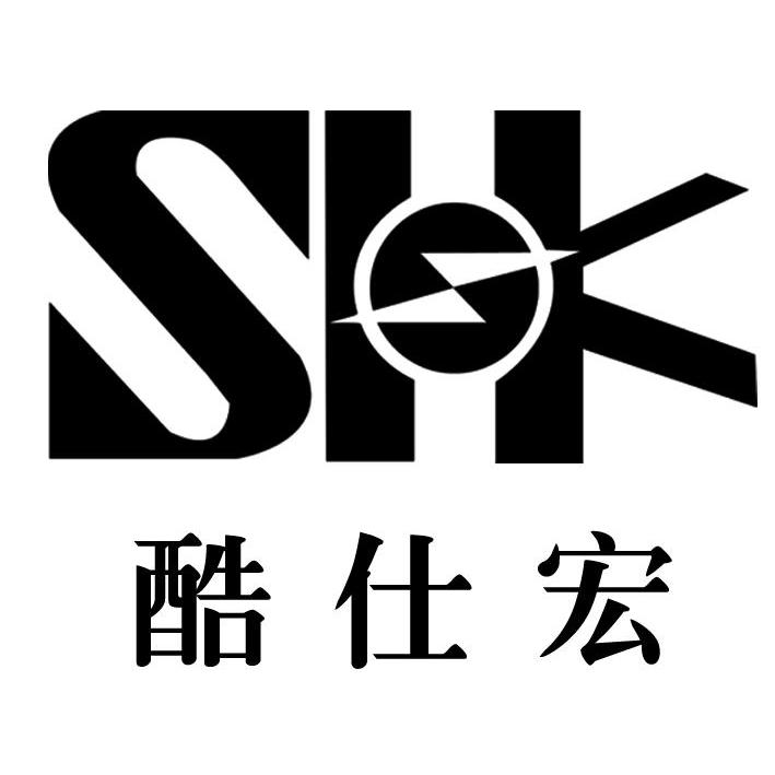 商标名称酷仕宏 SHK商标注册号 11215790、商标申请人南京酷仕宏贸易有限公司的商标详情 - 标库网商标查询