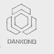 商标名称DANKONG商标注册号 1307514、商标申请人东港工贸集团有限公司的商标详情 - 标库网商标查询