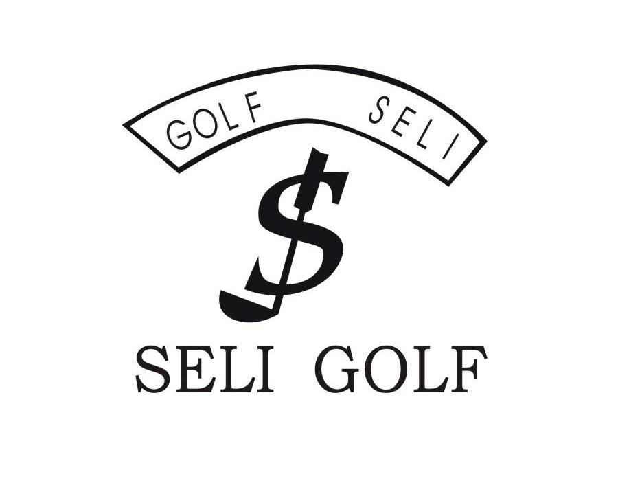 商标名称SELI GOLF商标注册号 9161205、商标申请人深圳市联聚服饰有限公司的商标详情 - 标库网商标查询