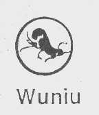 商标名称WUNIU商标注册号 1050309、商标申请人四川中烟工业有限责任公司的商标详情 - 标库网商标查询