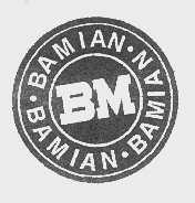 商标名称BAMIAN商标注册号 1166631、商标申请人新疆石河子八一棉纺织厂的商标详情 - 标库网商标查询