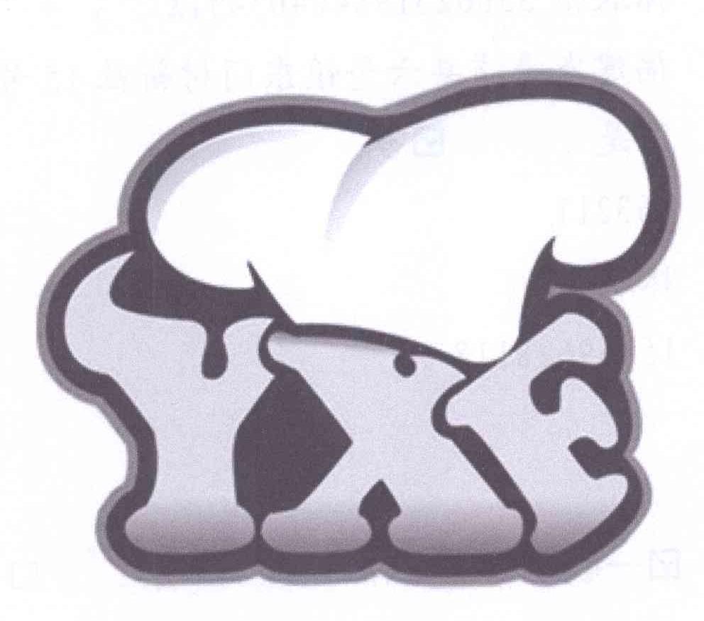 商标名称YXF商标注册号 14186124、商标申请人林耿彬的商标详情 - 标库网商标查询