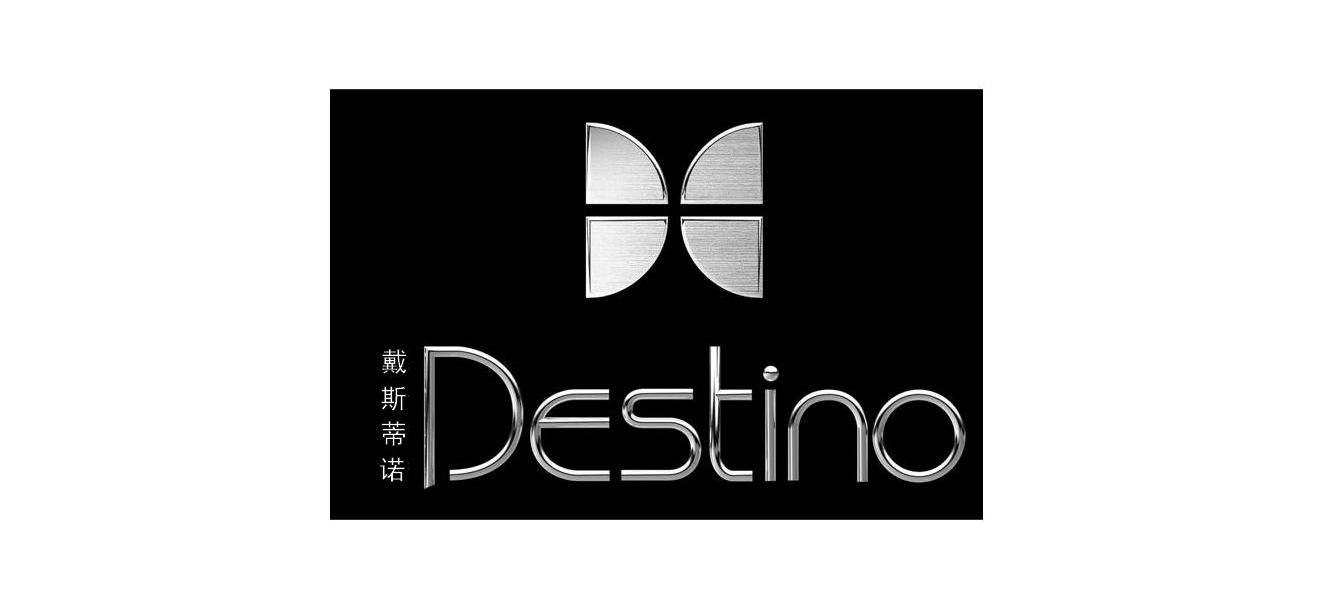 商标名称戴斯蒂诺 DESTINO商标注册号 10080117、商标申请人上海戴斯蒂诺珠宝首饰有限公司的商标详情 - 标库网商标查询