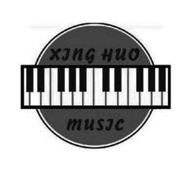 商标名称XING HUO MUSIC商标注册号 11309759、商标申请人南京星火乐器有限公司的商标详情 - 标库网商标查询