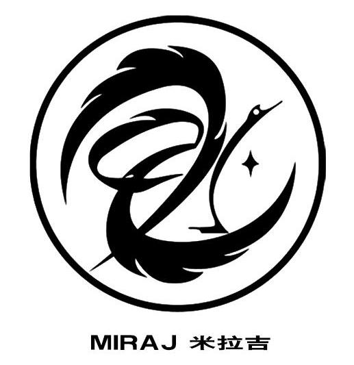 商标名称米拉吉 MIRAJ商标注册号 12163855、商标申请人新疆米拉吉餐饮有限公司的商标详情 - 标库网商标查询