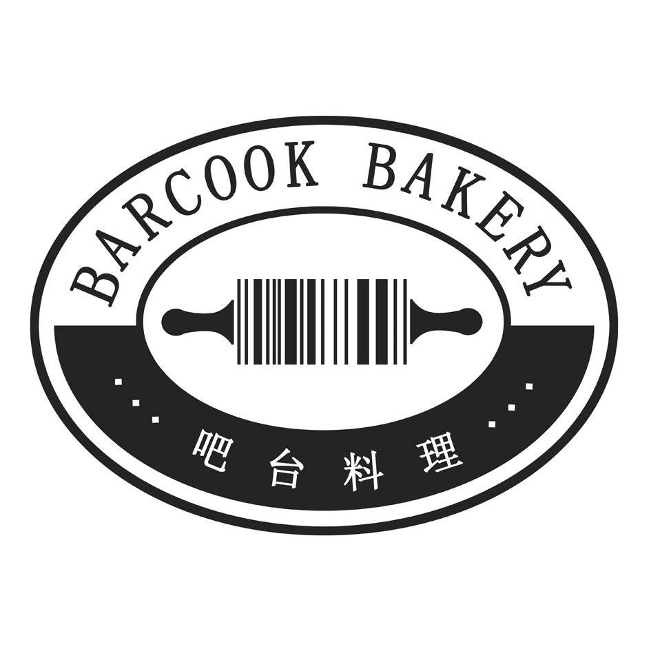 商标名称吧台料理 BARCOOK BAKERY商标注册号 14308780、商标申请人北京好友嘉盟餐饮管理有限公司的商标详情 - 标库网商标查询