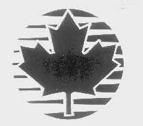 商标名称图形商标注册号 1314751、商标申请人加拿大贝尔国际电信公司的商标详情 - 标库网商标查询
