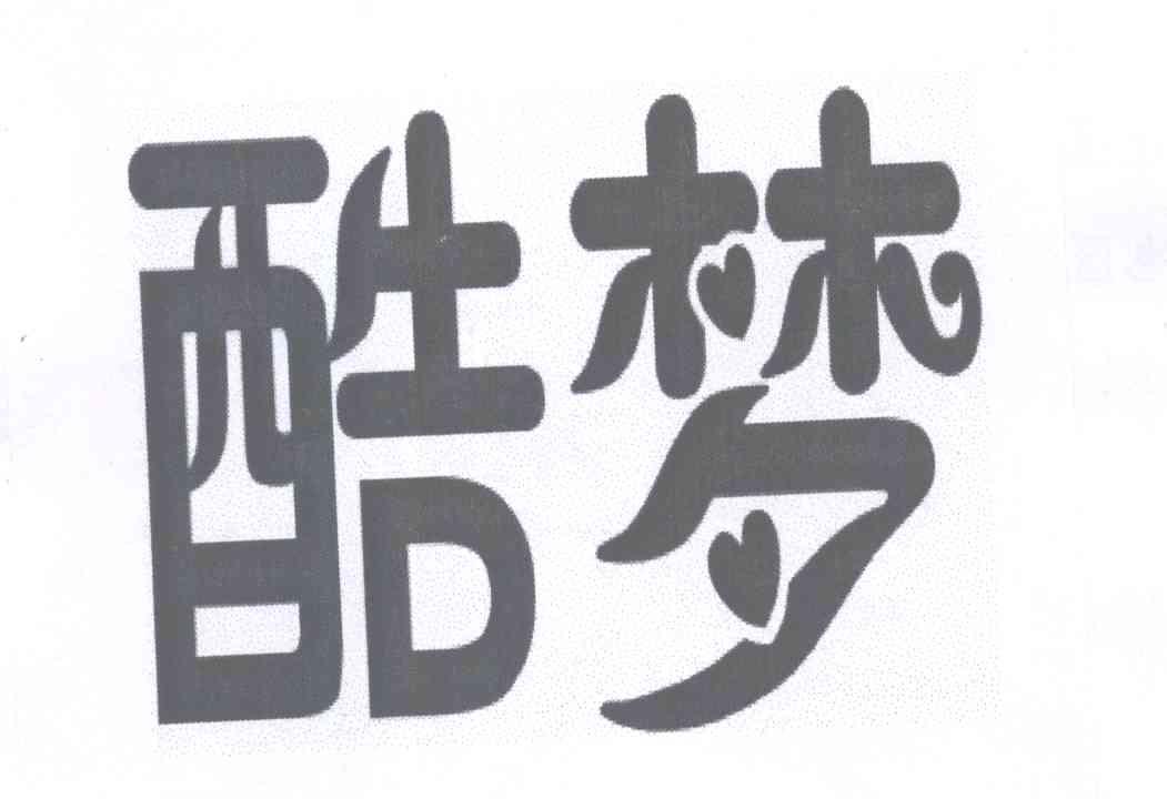 img_brand.png