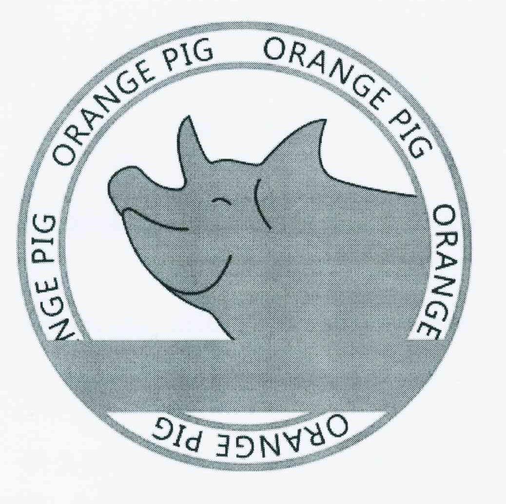 商标名称ORANGE PIG商标注册号 10904587、商标申请人北京万代英畜牧咨询有限公司的商标详情 - 标库网商标查询