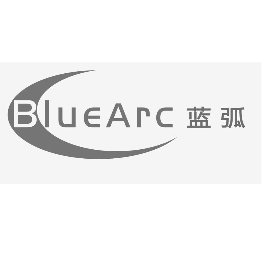 商标名称蓝弧 BLUEARC商标注册号 12090708、商标申请人广州蓝弧文化传播有限公司的商标详情 - 标库网商标查询