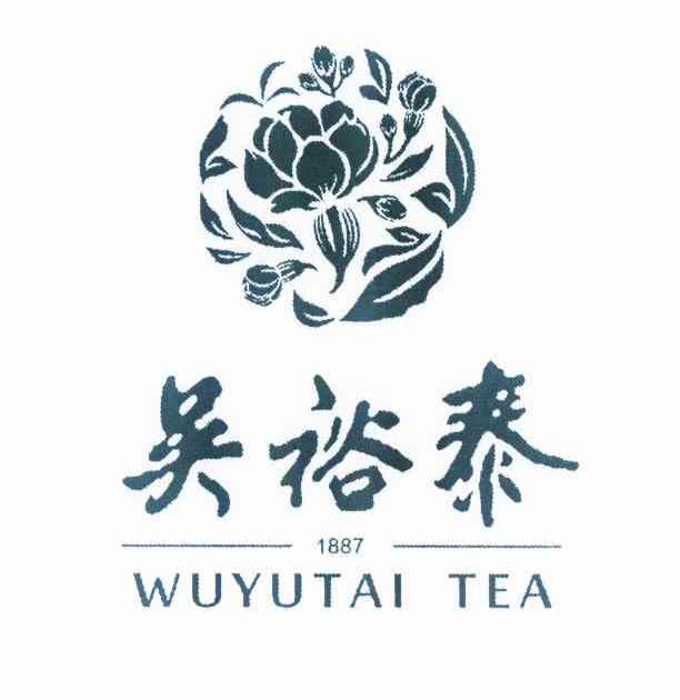 商标名称吴裕泰 WUYUTAI TEA 1887商标注册号 10730700、商标申请人北京吴裕泰茶业股份有限公司的商标详情 - 标库网商标查询