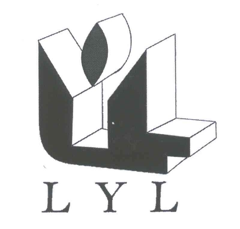 商标名称LYL商标注册号 6281120、商标申请人绿叶绿办公家具厂的商标详情 - 标库网商标查询