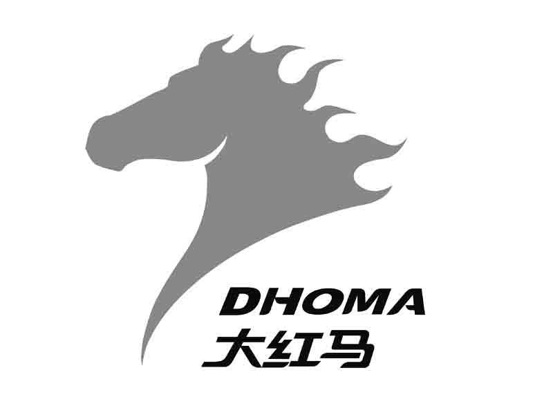 商标名称大红马 DHOMA商标注册号 10726853、商标申请人广东大红马实业有限公司的商标详情 - 标库网商标查询