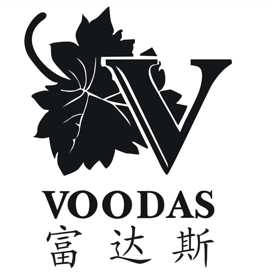 商标名称富达斯 V VOODAS商标注册号 12921592、商标申请人武汉幸福一生副食经营部的商标详情 - 标库网商标查询