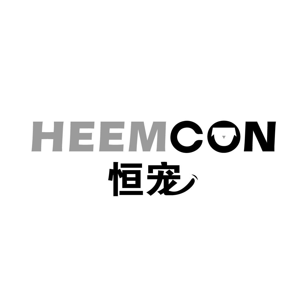  HEEMCON