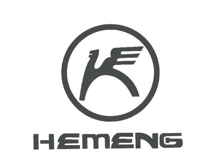 商标名称HEMENG商标注册号 5721331、商标申请人蒙庆宁的商标详情 - 标库网商标查询